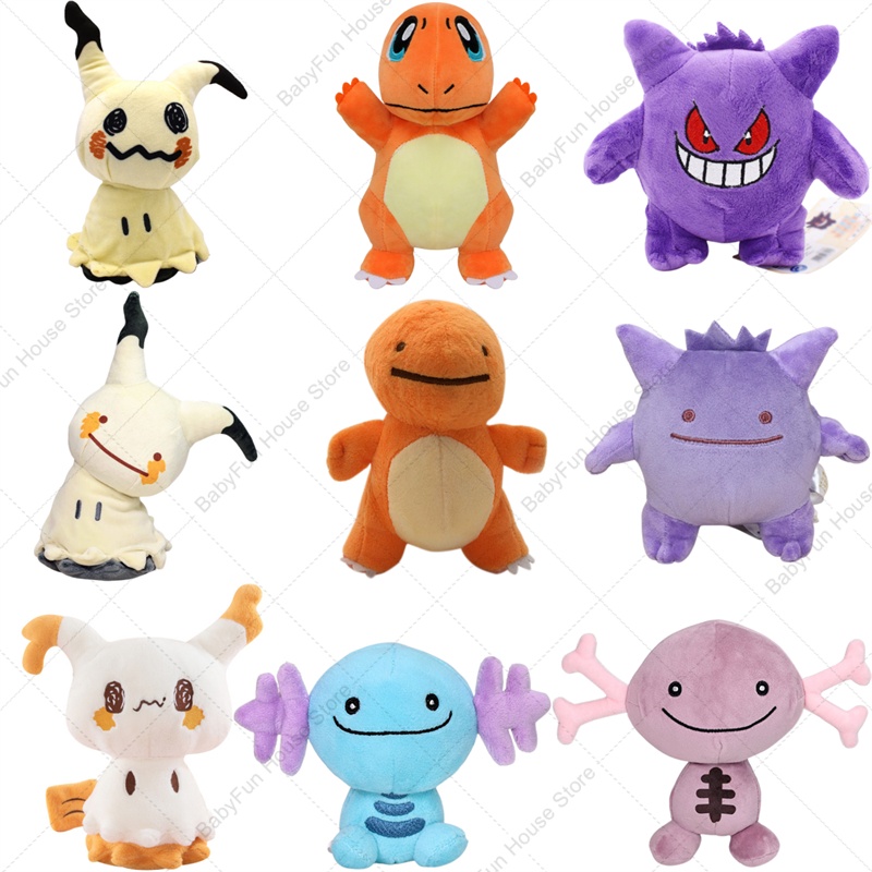 Kids Toys Young - Pokemon Q Version Mimikyu Gengar Charmander