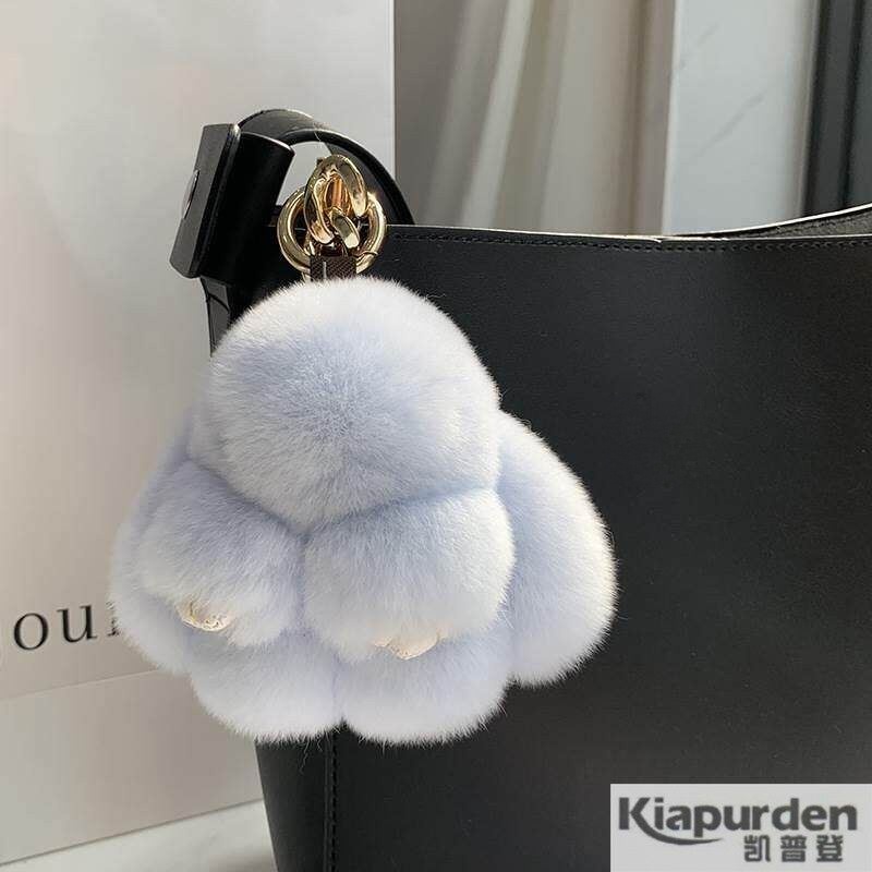 Kids Toys Mall - Plush Toy Rabbit Fur Bag Charm