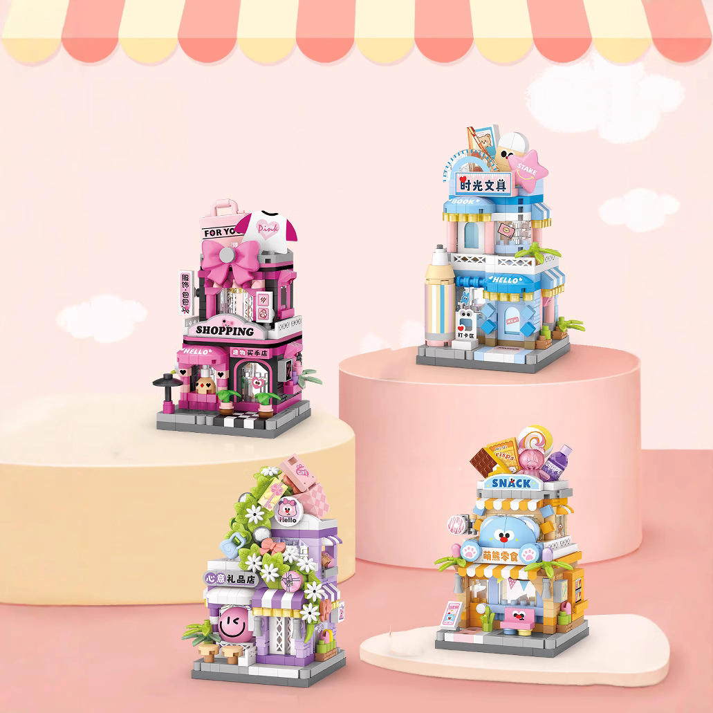 Kids Toys Stores - City Gift Snack Select Shop Nanobricks