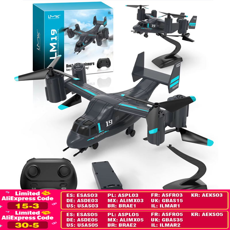 LM19 Remote Control Helicopter - огляд і ціна Kids Toys Under $10