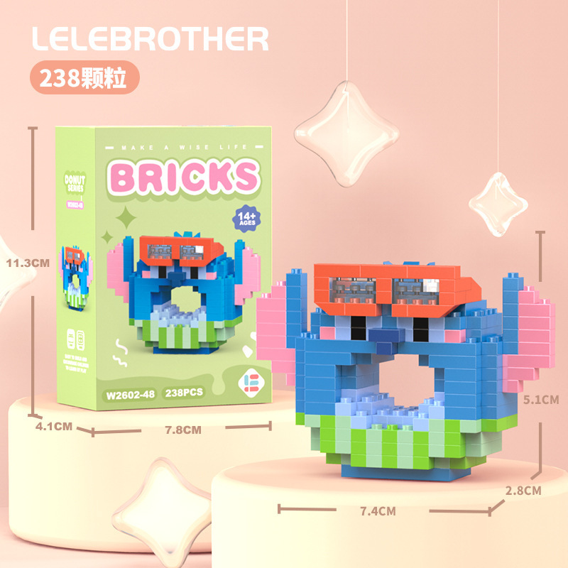 New donut image building block - огляд і ціна Kids Toys Cartoon Images