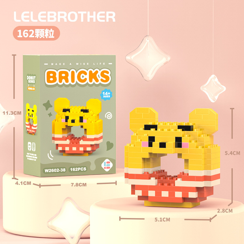New donut image building block - огляд і ціна Kids Toys Cartoon Images