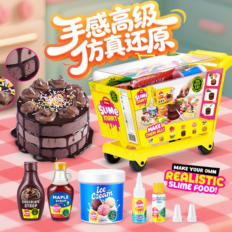 Zuru Mini Slime Mart Shopping  - огляд і ціна Kids Toys Shop