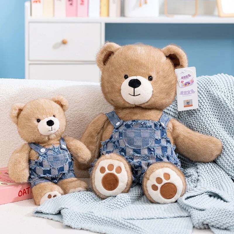 30/40/50cm Very Precious Serie - огляд і ціна Kids Toys Very