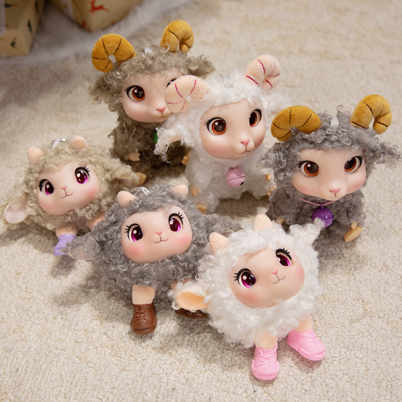 Kawaii Lamb Plush Toy Soft Vin - огляд і ціна Kids Toys Animal