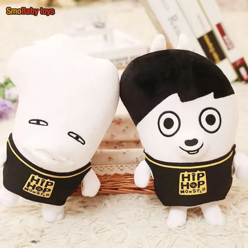Kpop Creative Ugly Plush Dolls - огляд і ціна Kids Toys Cartoon Images