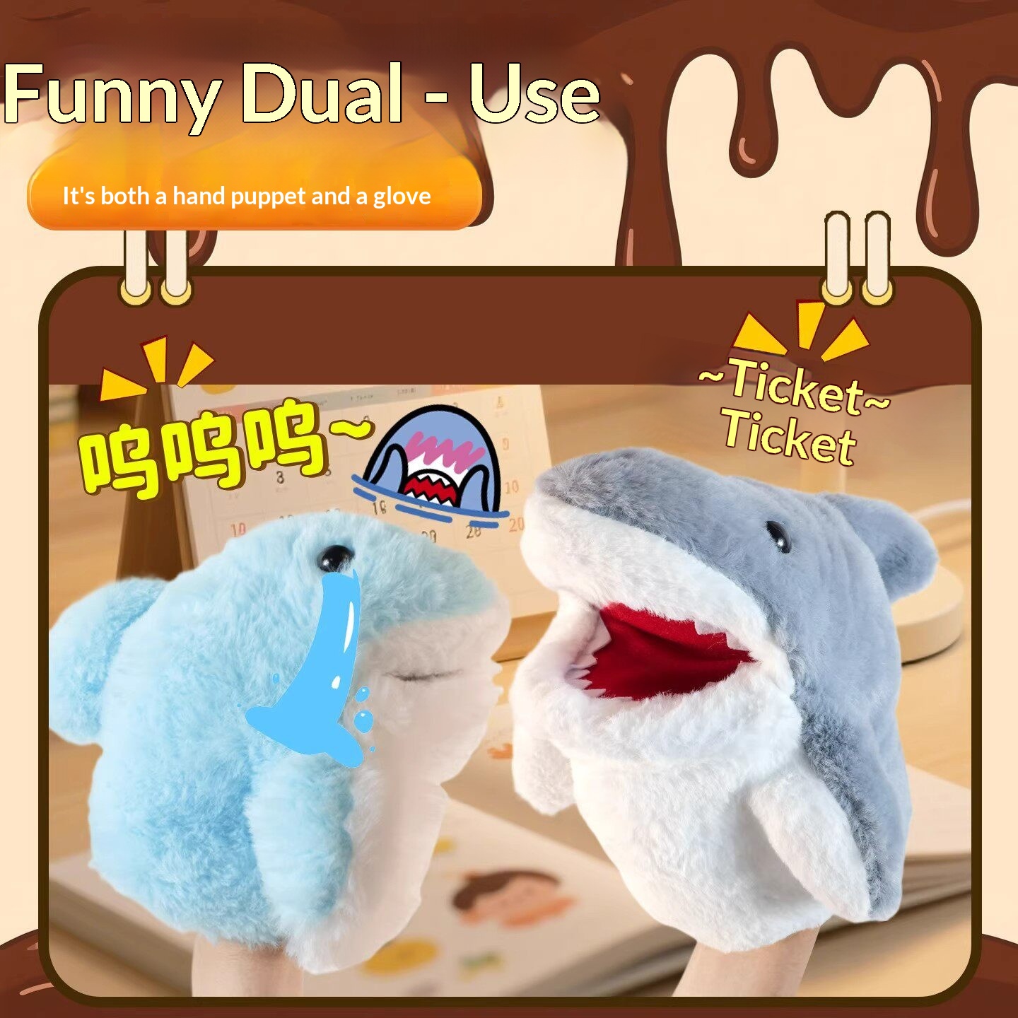 Shark Hand Puppet Plush Shark  - огляд і ціна Kids Toys Young