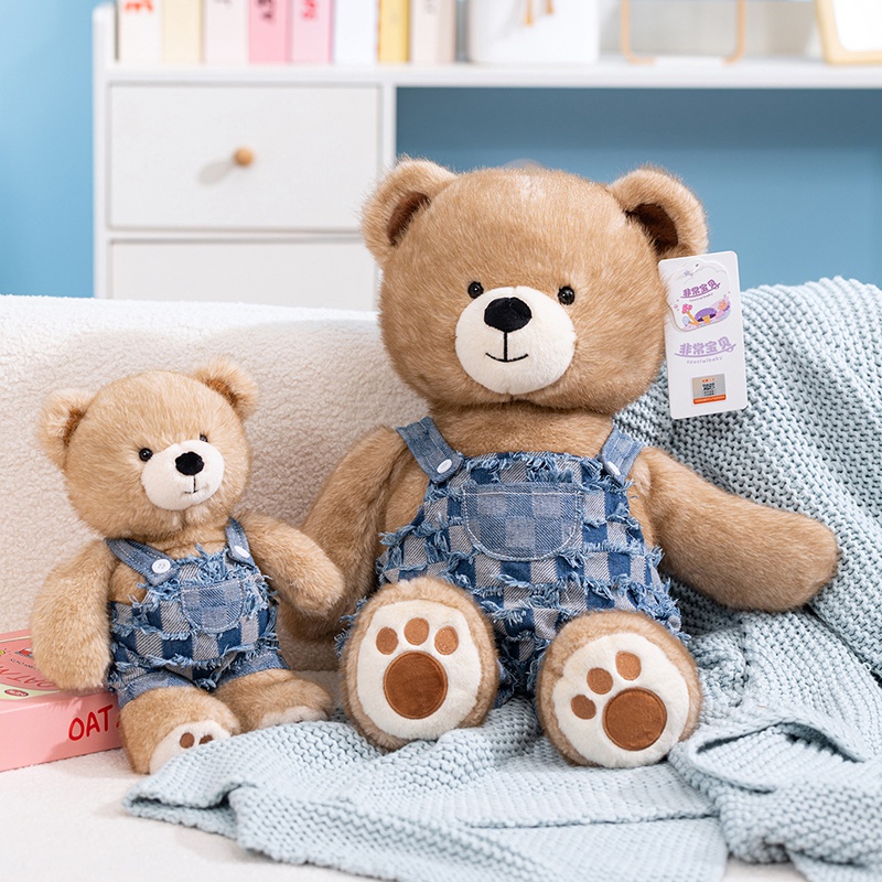 30/40/50cm Very Precious Serie - огляд і ціна Kids Toys Very