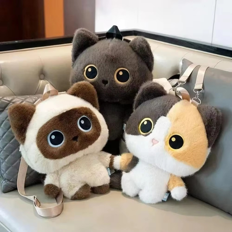 Cute Cat Backpack Plush Stuffe - огляд і ціна Kids Zipper Toys