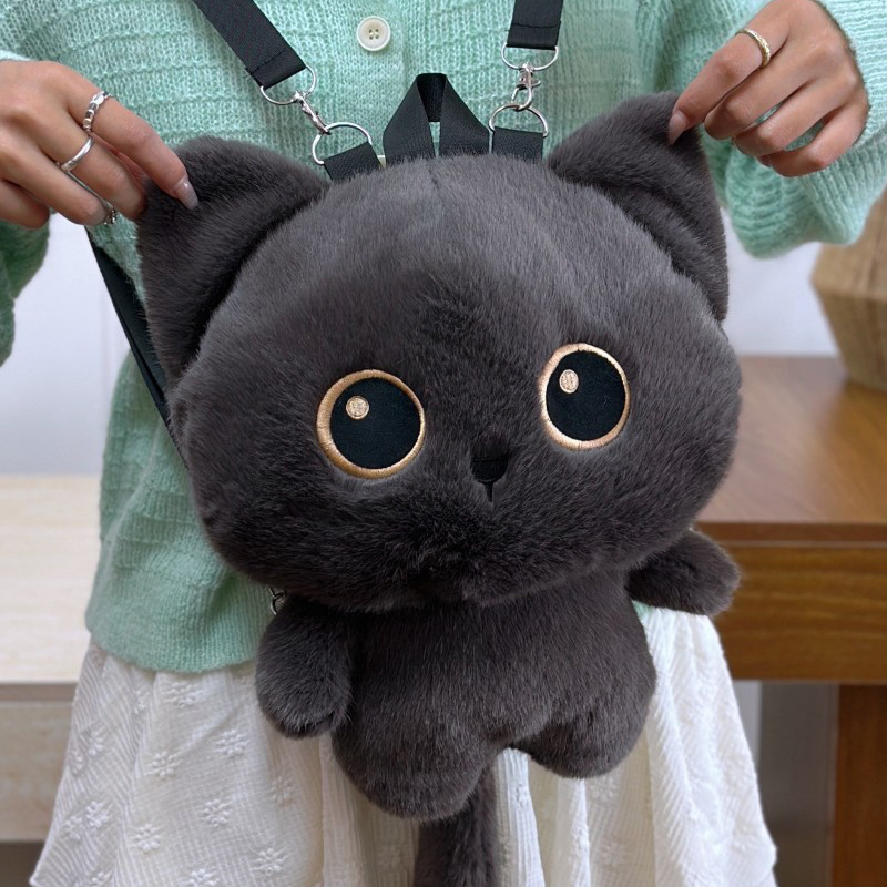 Cute Cat Backpack Plush Stuffe - огляд і ціна Kids Zipper Toys