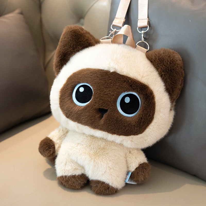 Cute Cat Backpack Plush Stuffe - огляд і ціна Kids Zipper Toys