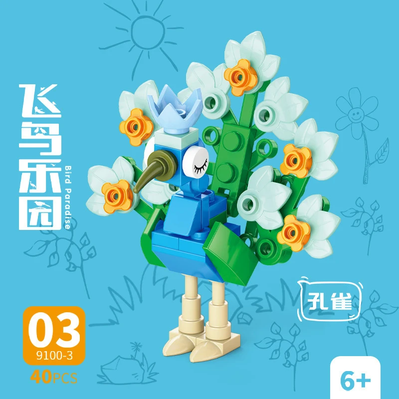 Bricks Animal Bird Paradise Cr - огляд і ціна Kids Toys Animal