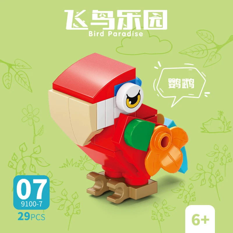 Bricks Animal Bird Paradise Cr - огляд і ціна Kids Toys Animal