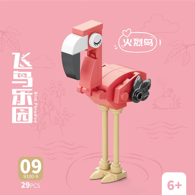 Bricks Animal Bird Paradise Cr - огляд і ціна Kids Toys Animal