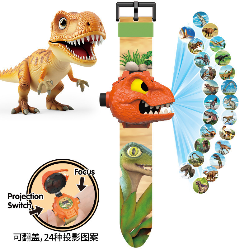 24 Imagic Projection Children  - огляд і ціна Kids Toys Cartoon Images