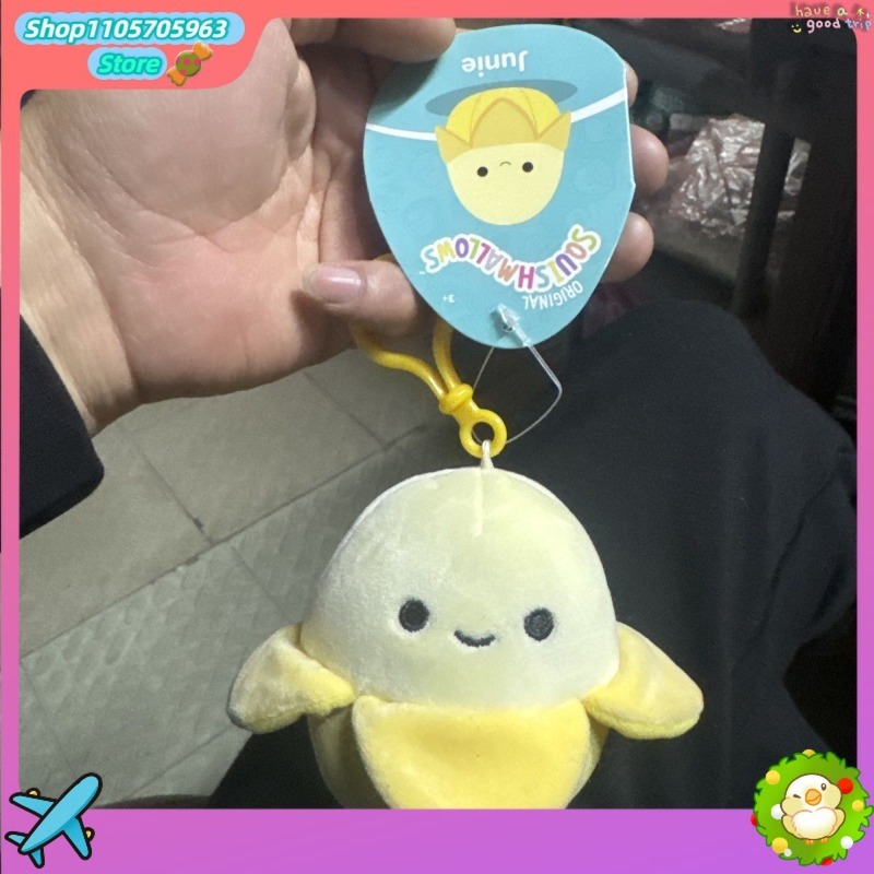 CORTIS James Banana Doll Cute  - огляд і ціна Kids Toys Animal