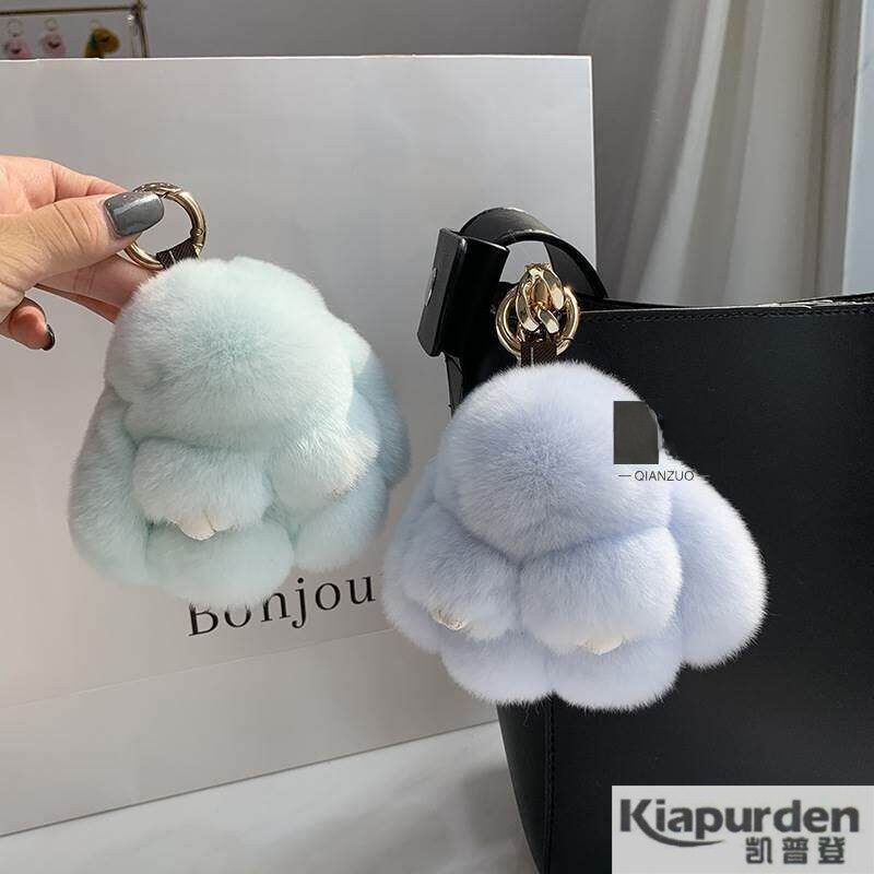 Plush Toy Rabbit Fur Bag Charm - огляд і ціна Kids Toys Mall
