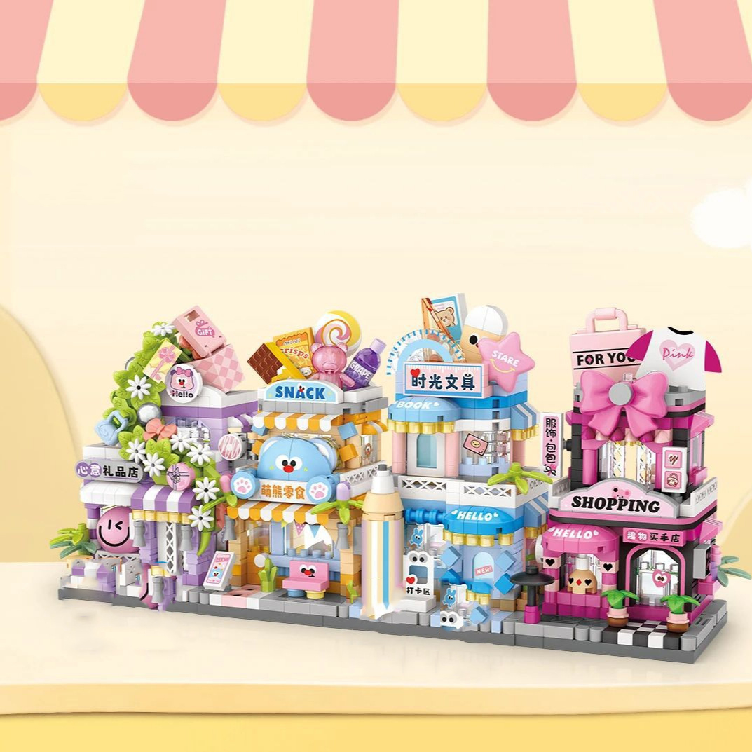City Gift Snack Select Shop Na - огляд і ціна Kids Toys Stores