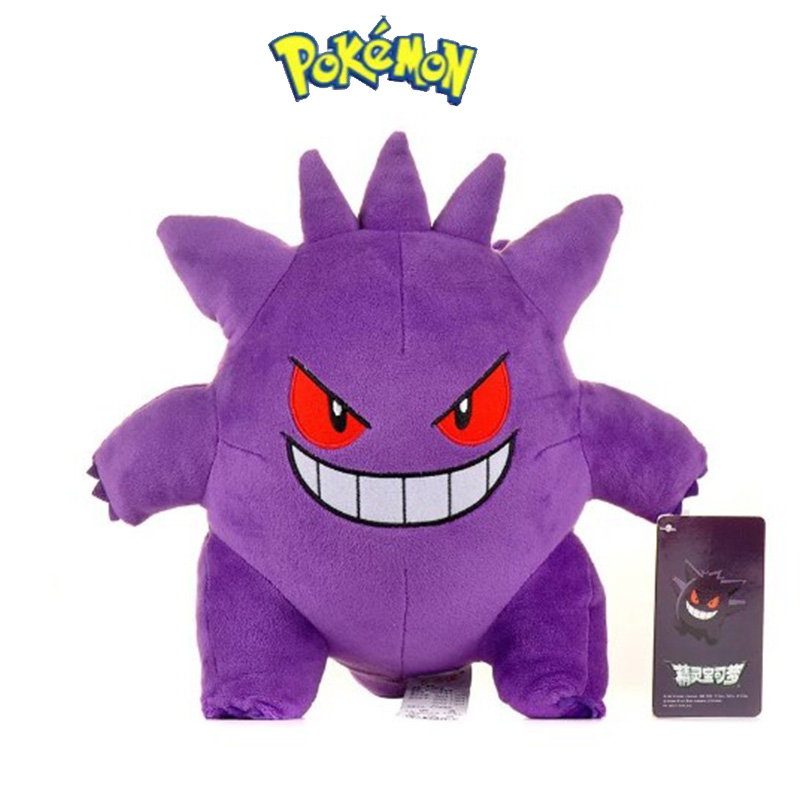 Gengar Pokemon Plush Toys Pelu - огляд і ціна Kids Toys Cartoon Images