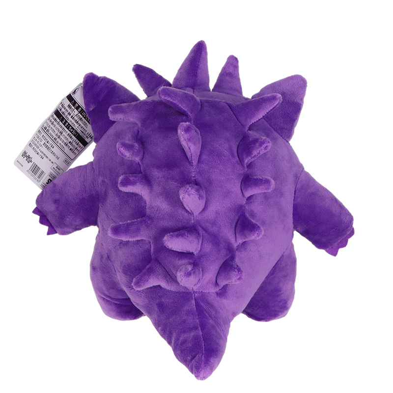 Gengar Pokemon Plush Toys Pelu - огляд і ціна Kids Toys Cartoon Images