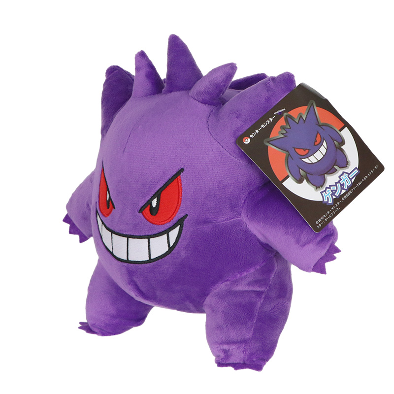 Gengar Pokemon Plush Toys Pelu - огляд і ціна Kids Toys Cartoon Images